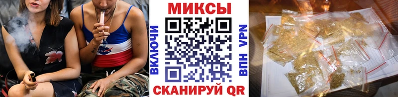 Бутират BDO Большой Камень