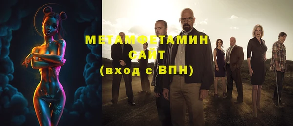 твердый Новокубанск