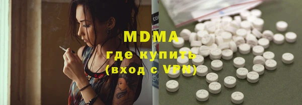 mix Новозыбков