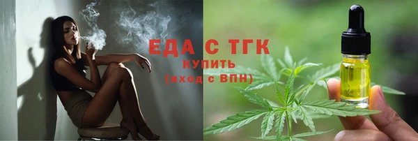 ешки Баксан