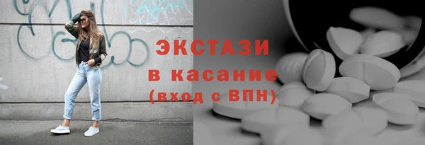 хмурый Балабаново