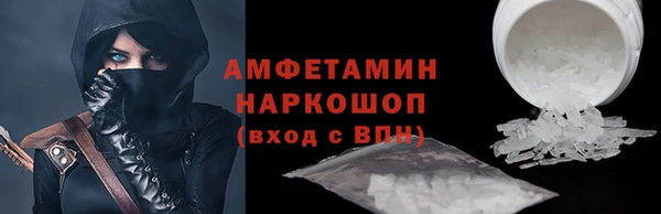 прущие крисы Аркадак