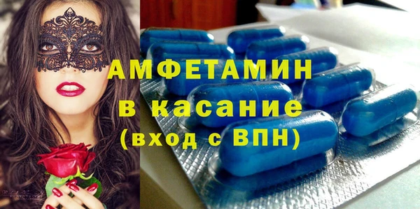 хмурый Балабаново