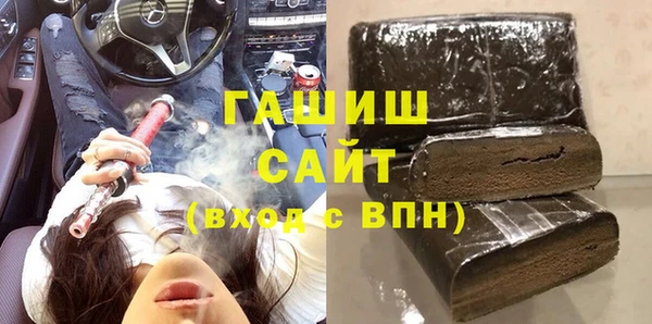 ешки Баксан