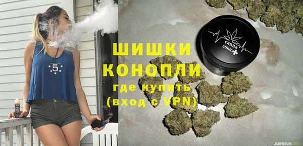 прущие крисы Аркадак