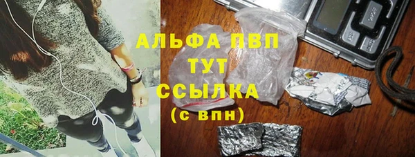 твердый Новокубанск
