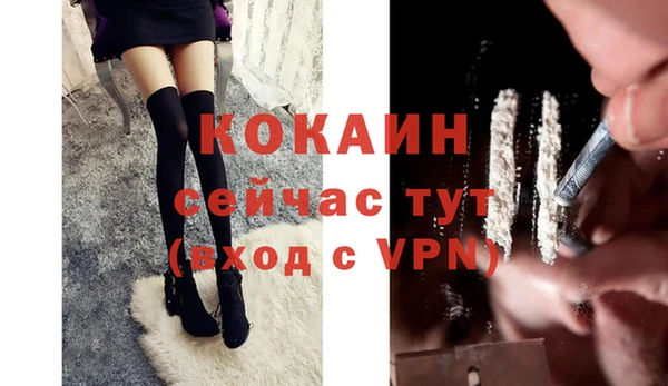 ешки Баксан