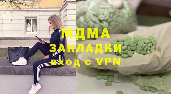 хмурый Балабаново