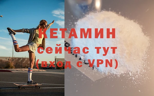 ешки Баксан