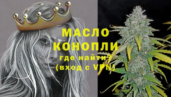 хмурый Балабаново