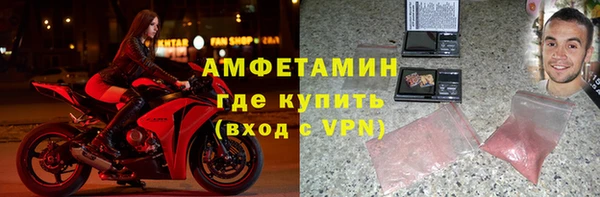 твердый Новокубанск