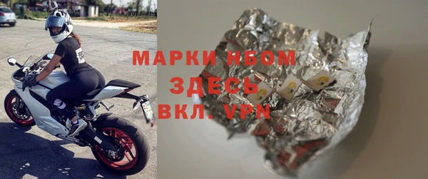 ешки Баксан